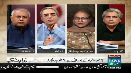 Media Is Not Allowed In Operation Areas Who Will Decide That Operation Is Successful