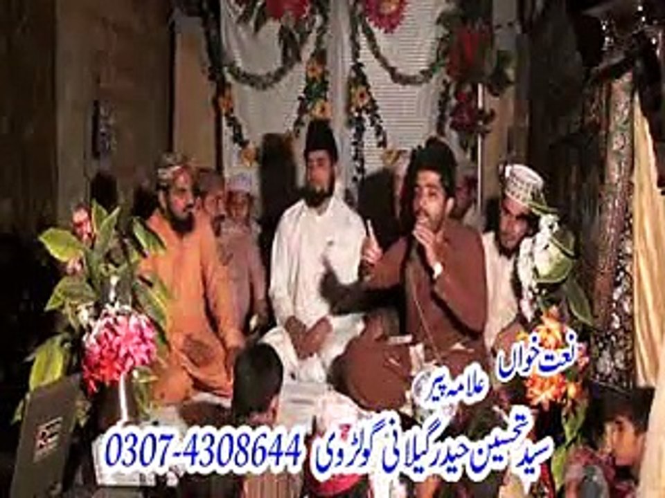 Amazing Naqabat  Rizwan Aslam Qadri 03244079459 Tera Hussain Mera Hussain & Midan Karbala    شقان مصطفی (صلی اللہ علیہ وسلم)سے آپیل کی جاتی ہےکہ میلاد مصطفی چینل کوسبسکریب کریں اور اس ویڈیوکوشئرکریں یہ ہمارےاورآپکے لئےصدقہ جاریہ ہے۔ جزاق الله خیر