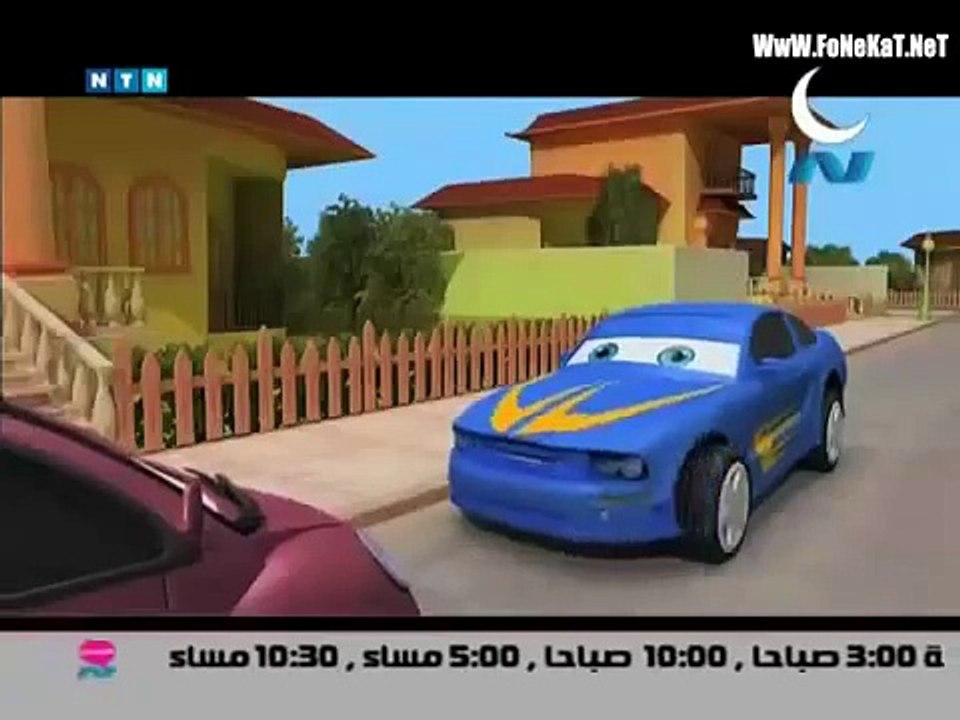 كرتون وش سلندر الحلقة 7