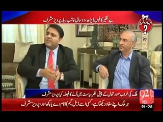 Pervaiz Musharaf Give the Power to MQM to Run Karachi as they want?