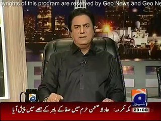 structured sattlements