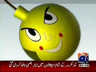 what is a structured sattlement