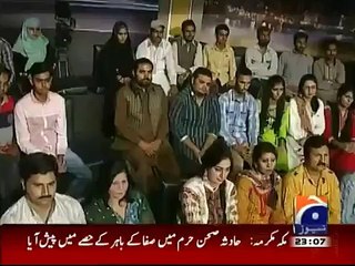 What Is a Structured Settlement? Explained Simply 💡