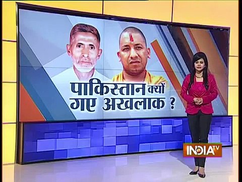 Dadri Lynching BJP MP Yogi Adityanath says Akhlaq Went To Pakistan
