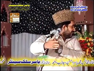 Kalma e Tayyaba Naqabat By Abid Hussain Khayal Qadri (ImeUdLiPbgA)