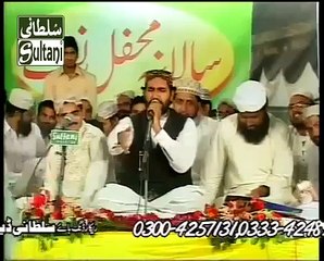 Kalam e Mitti By Abid Hussain Khayal Qadri Naqabat By Harooni Group (AdkLsxURdBk)