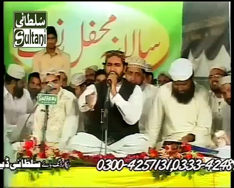Kalam e Mitti By Abid Hussain Khayal Qadri Naqabat By Harooni Group (AdkLsxURdBk)