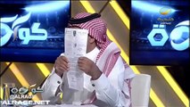 سالم الأحمدي مدير المركز الإعلامي في النادي الأهلي ضيف برنامج كورة على روتانا خليجية