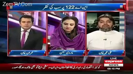 Ya To Aap Sabut Den Ya Keep Quiet! Ali Muhammad Khan On Allegations Against Aleem Khan