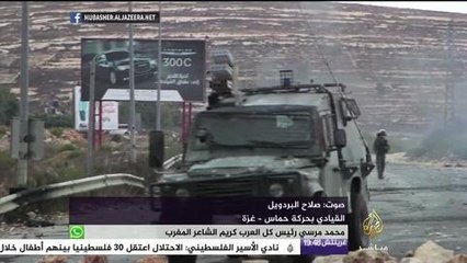 البردويل : تحرير فلسطين لن يأتي إلا بالمقاومة المسلحة