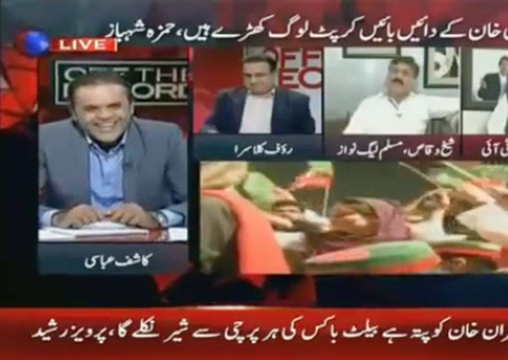 klasra-kashif on pmln