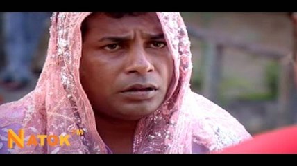 'Bangla Natok'   'Tomar Doyai Valo Asi Ma' Episode 52