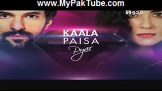 Kaala Paisa Pyaar Episode 44 Part 2