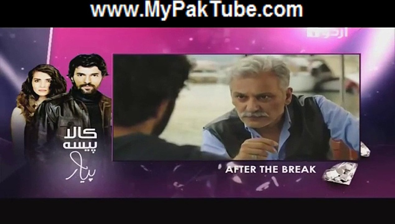 Kaala Paisa Pyaar Episode 45 Part 2