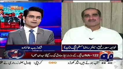 Live Show Mein Khawaja Saad Rafique Ka Zehni Tawazun Kharab Ho Gaya