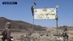 المقاومة اليمنية تسيطر على اللواء 312 بمأرب