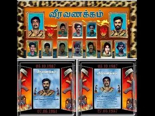 LTTE Kumarappa Pulenthiran & 10 Veangaikal - TamilEelam Yaal Nallur B.Bala - 87280 Limoges, France