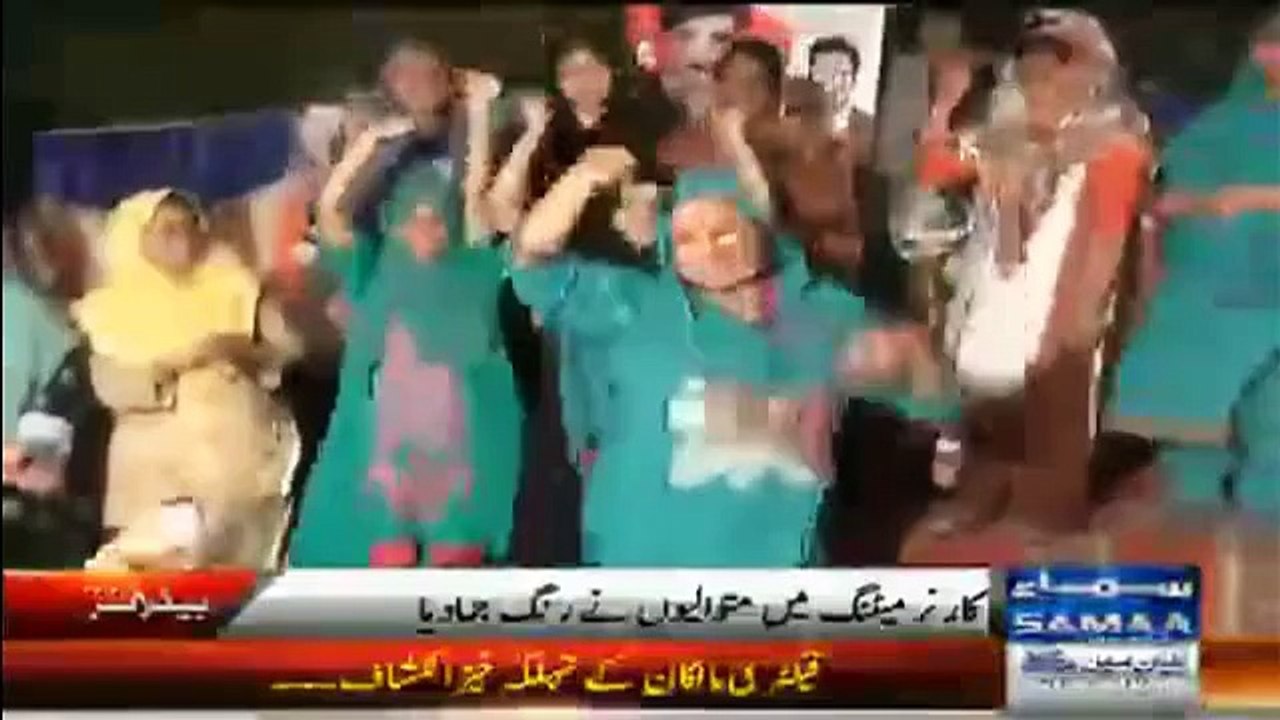 Would PTI Win Election In NA-122 This Way ?