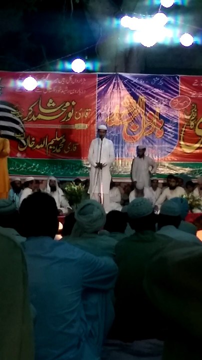 Memoon Ur Rasheed Rasheedi Pattoki