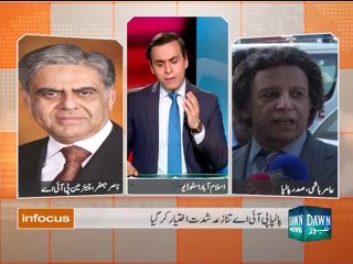 infocus - October 6, 2015