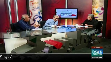 Zara Hut Kay - 6th October 2015
