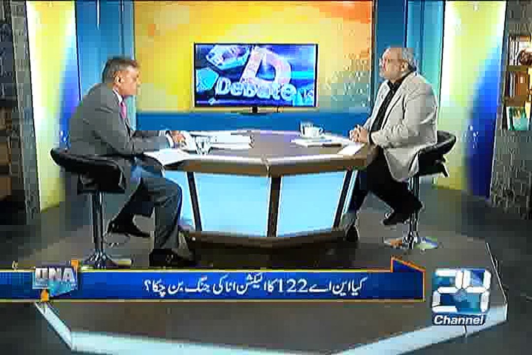 DNA 6th October 2015