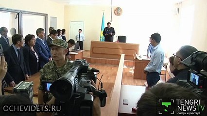 Кайрата Жамалиева приговорили к 13 годам в колонии строгого режима