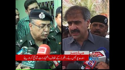 NewsONE Headlines 8AM, 7-October-2015
