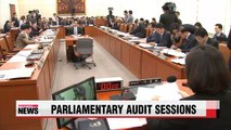 Seven standing committees continue audit sessions on Wednesday at Nat'l Assembly