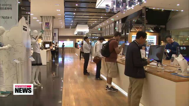 Samsung Q3 earning profits surge, posting 79% growth on year