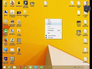 Camtasia Studio Introducton Part-1 Urdu Hindi