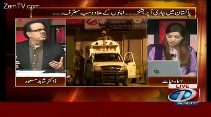 Shahid Masood Coments On His Haters.