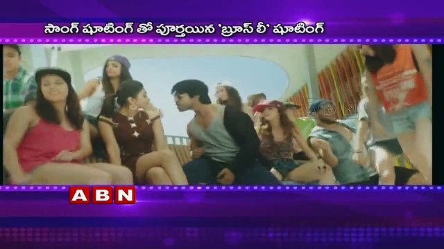 Ram Charan Bruce lee Movie Latest Updates