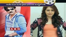 Ravi Teja upcoming Movie Title Bogi