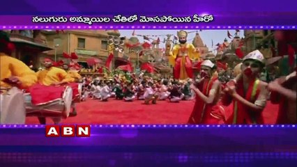 Salman Khan got ROBBED by four female 'fans ...