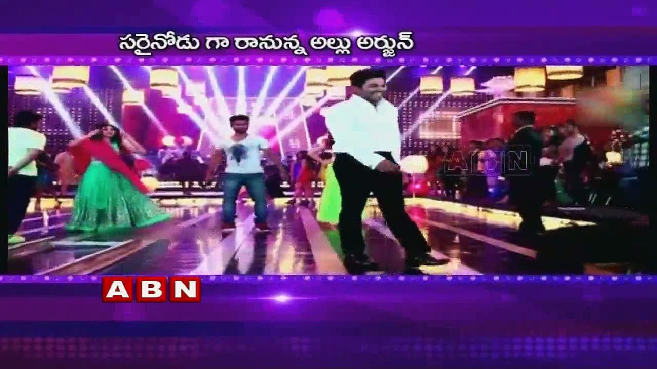Trivikram Srinivas Vs Allu Arjun