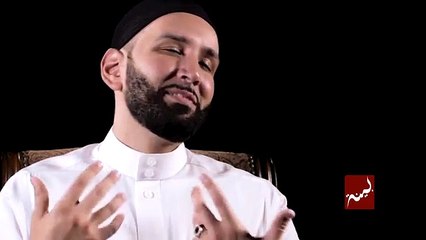 The Beginning and the End with Omar Suleiman- Adam Meets His Children (Ep41)