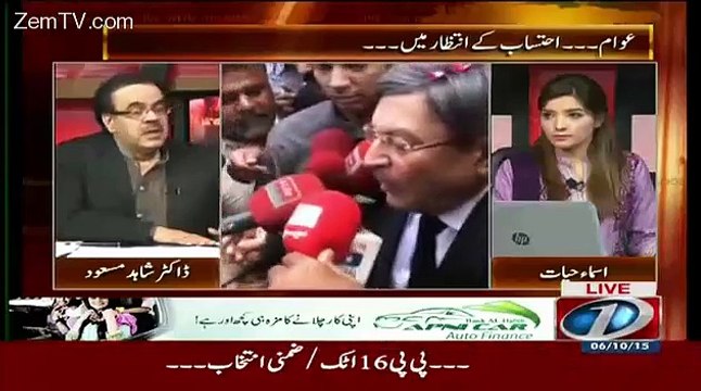 Shahid Masood Telling Relationship Between Khawaja Asif And Nawaz Sharif Are Not Good..!