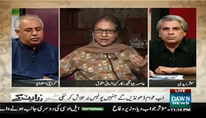 FC Prefers Postings In Balochistan Because They Are Paid Well-Asma Jahangir