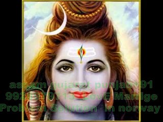 +91-9928979713 ~*जAiमाँताDi)shabar mantra for marriage