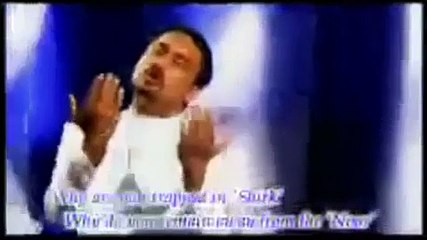 Na Tera Khuda Koi Aur Hai Na Mera Khuda Koi Aur Hai By Najam Sheraz - Video Dailymotion