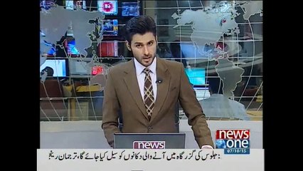 NewsONE Headlines 10AM, 7-October-2015