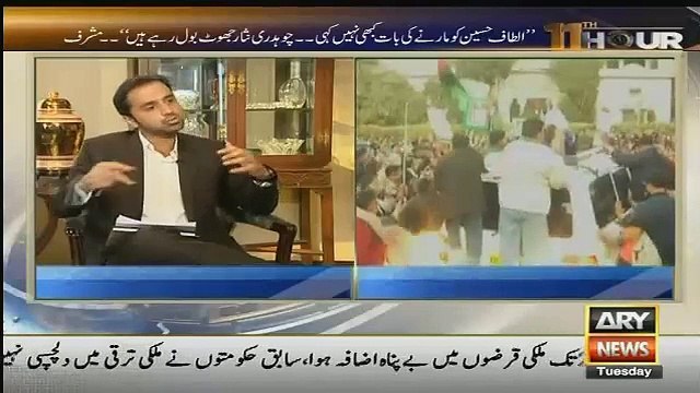 Musharraf claims Baitullah Mehsud and Asif Ali Zardari Behind Benazir Bhutto Murder