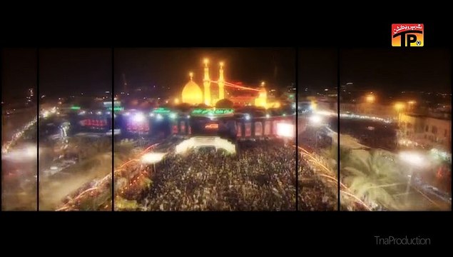 Murtaza Sumeri Sarkar Ali Coming Soon Nohay 2016 | Muharram Nohay | 2015-16 | Tp Muharram