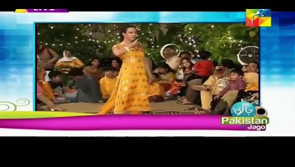 Saadia Imam Excellent Dance on her Brother Mehndi Function