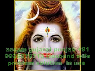 +91-9928979713 ~*जAiमाँताDi)KALA JADU SPECIALIST AGHORI BABAJI uk