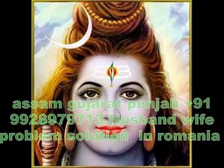 +91-9928979713 ~*जAiमाँताDi)Vashikaran specialist in delhi
