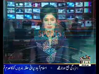 Bilal Sif reported for suspect action