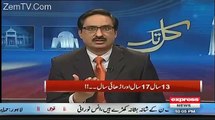 Javed Chaudhry's Brilliant Advice To Imran Khan