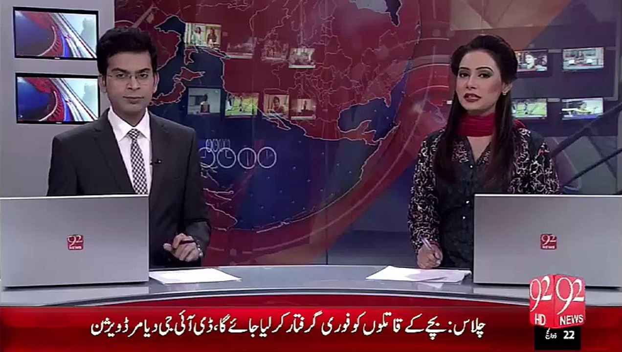 Pak Bharat Kasheedgi Per America Ki Tashvesh – 07 Oct 15 - 92 News HD